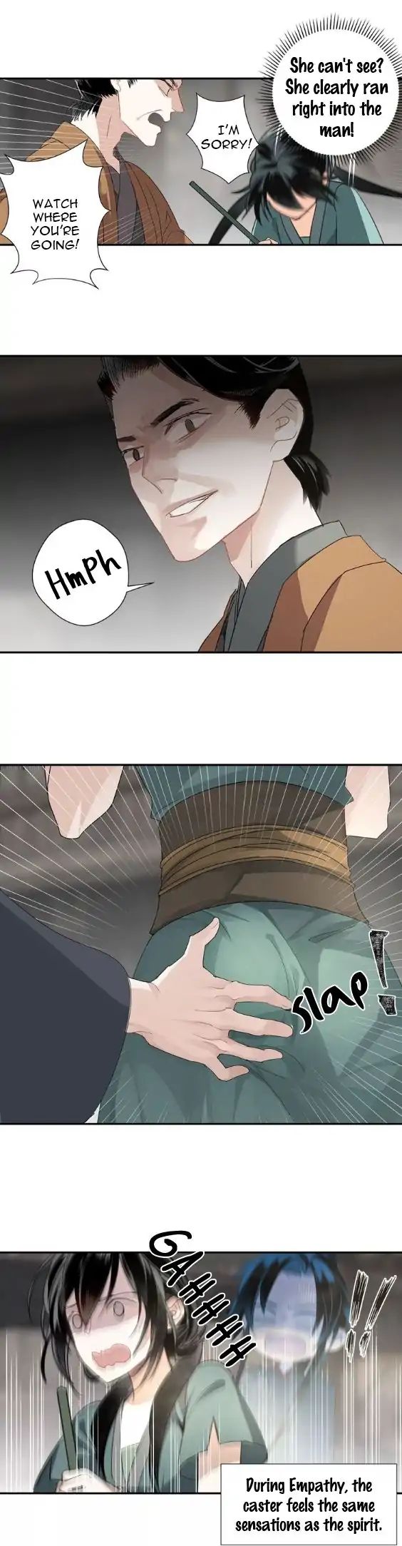 Page 13 of Chapter 88