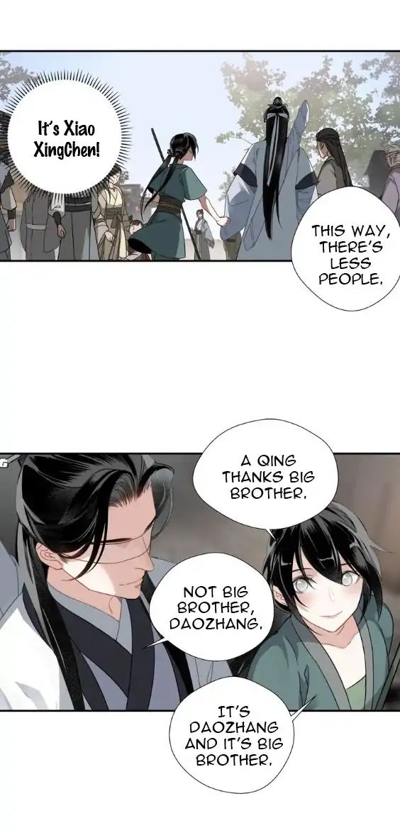 Page 19 of Chapter 88
