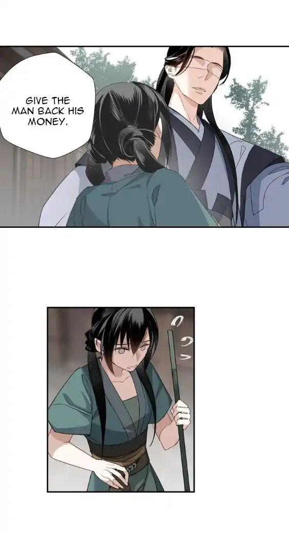 Page 26 of Chapter 88