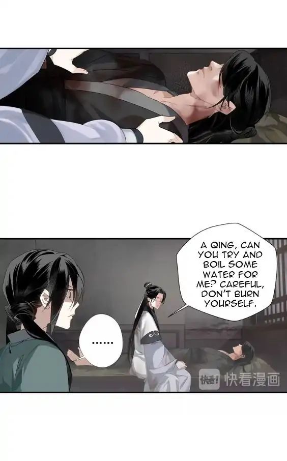 Page 39 of Chapter 88