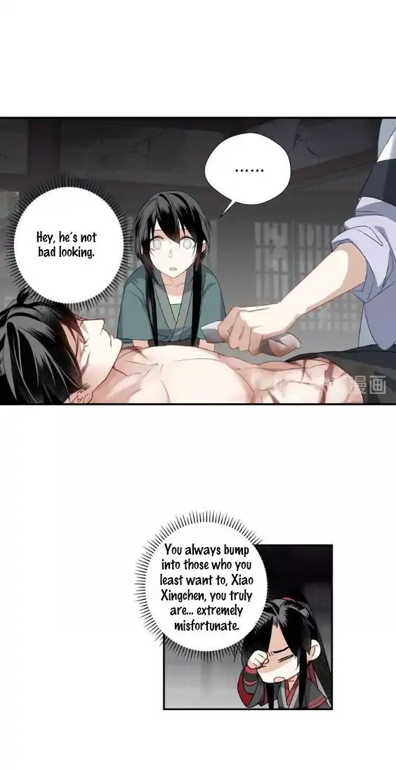 Page 43 of Chapter 88