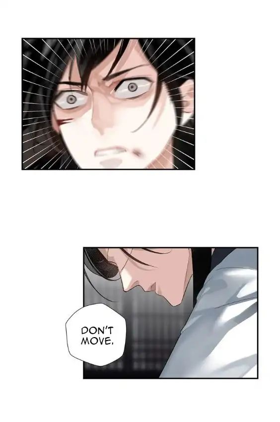 Page 45 of Chapter 88