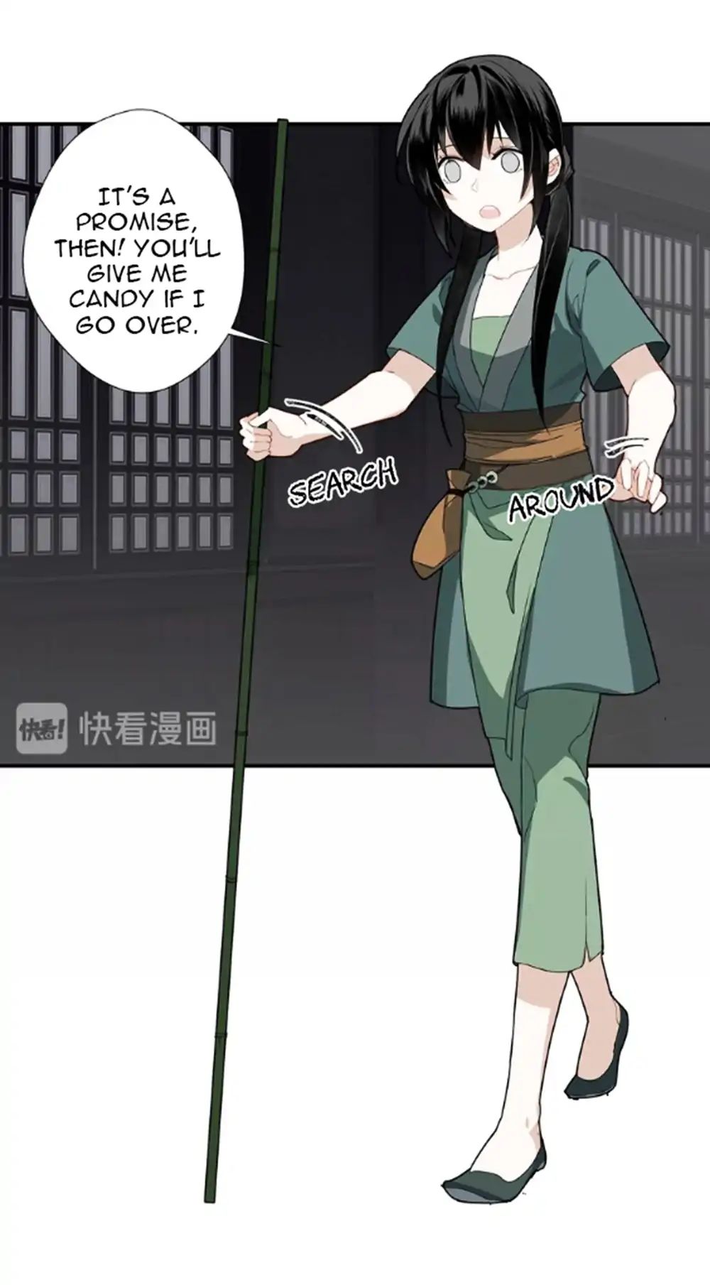 Page 14 of Chapter 90
