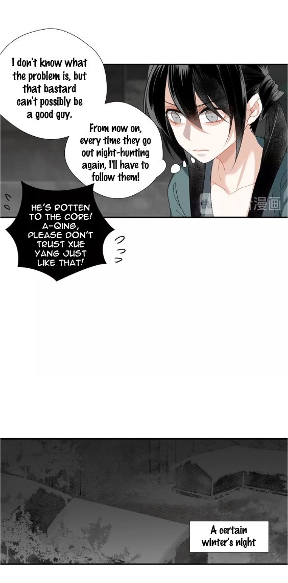 Page 12 of Chapter 92