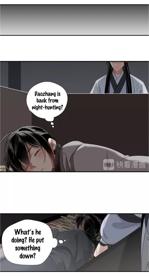 Page 17 of Chapter 93