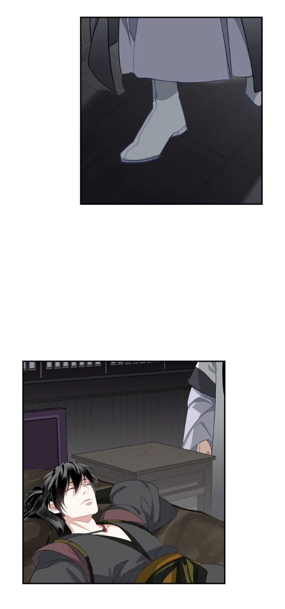 Page 19 of Chapter 93
