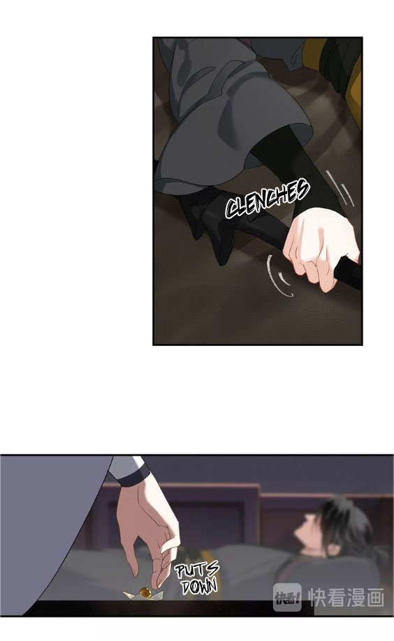 Page 20 of Chapter 93