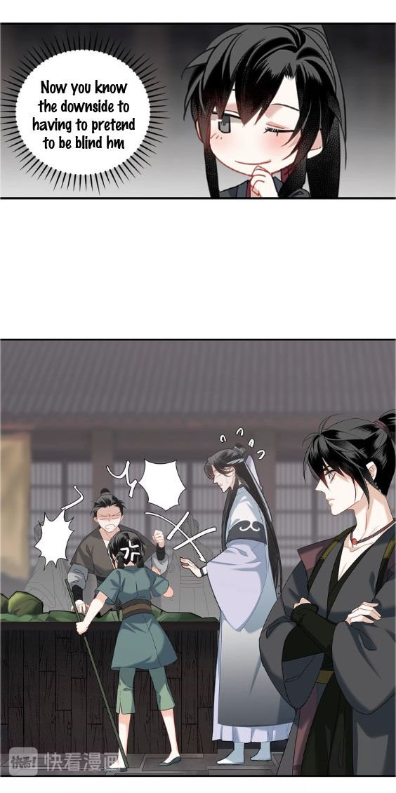 Page 6 of Chapter 94