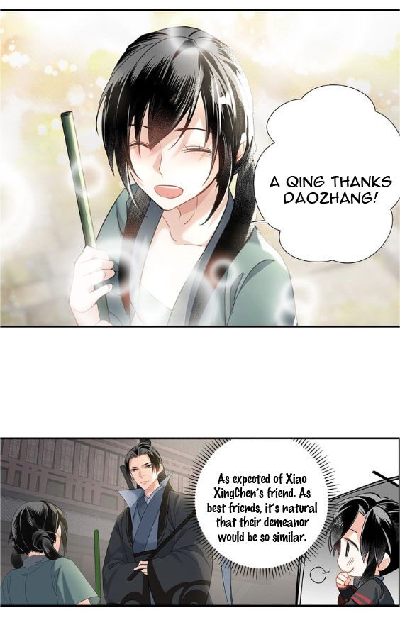 Page 14 of Chapter 94