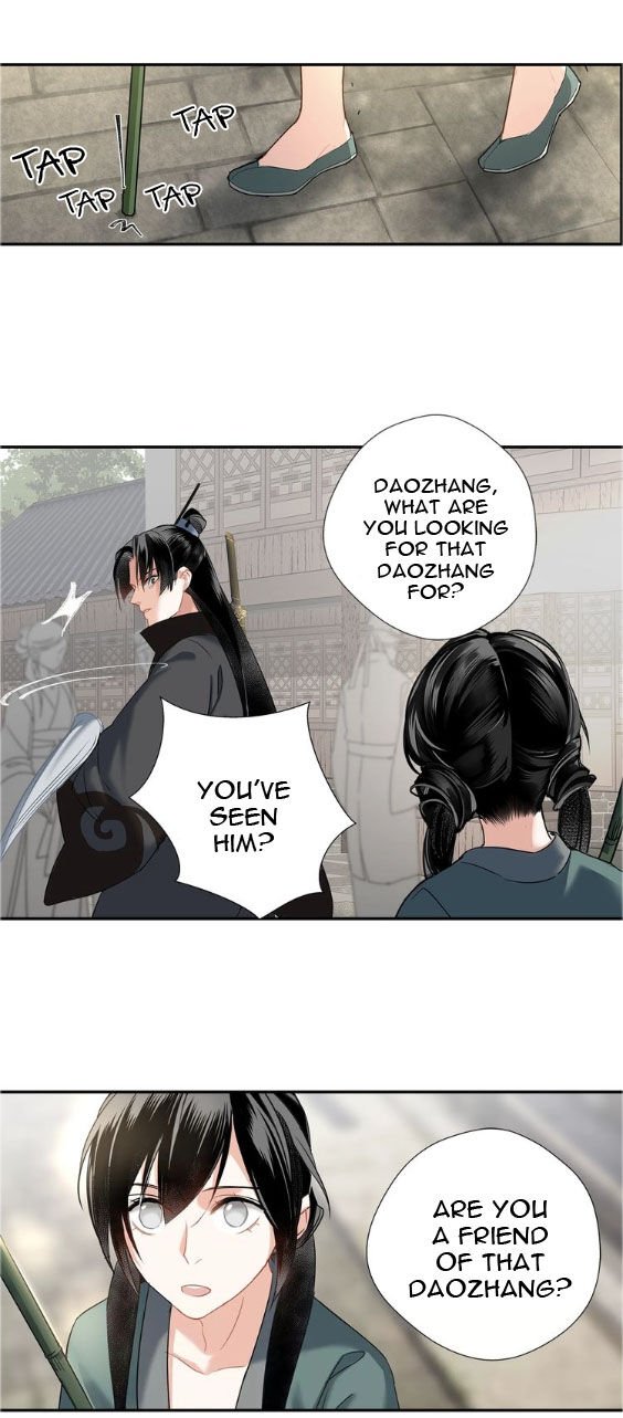 Page 17 of Chapter 94