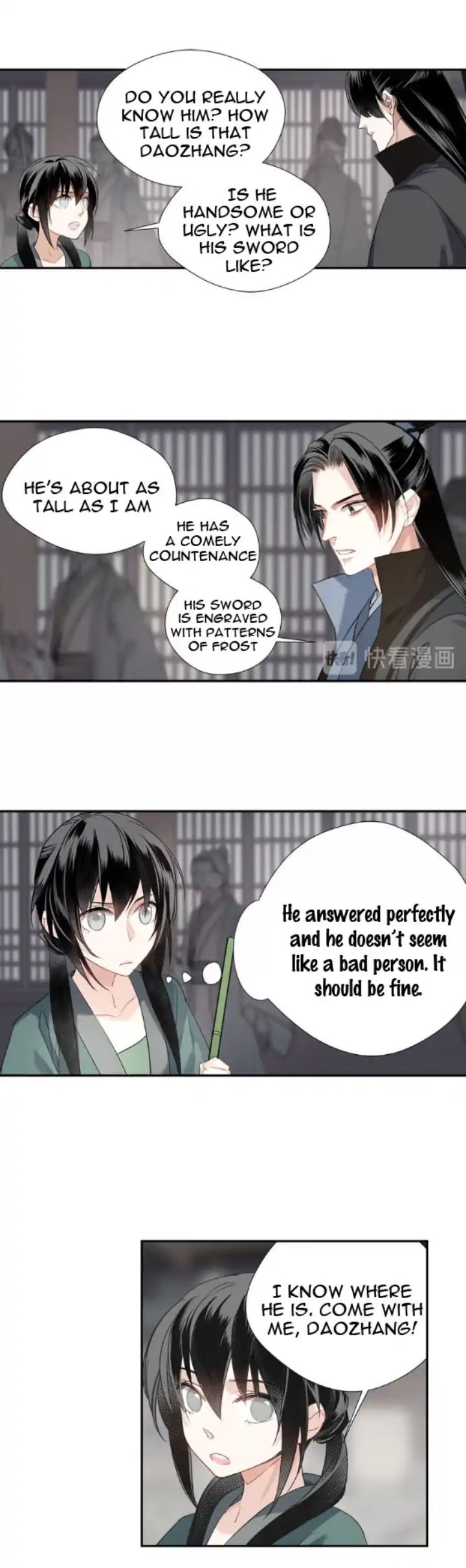 Page 7 of Chapter 95