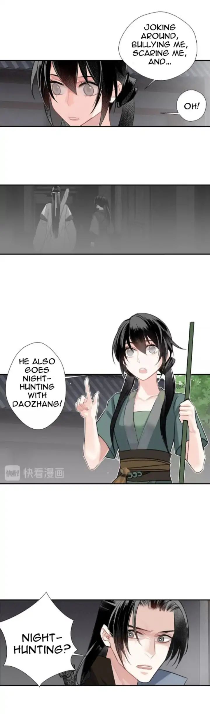 Page 7 of Chapter 96