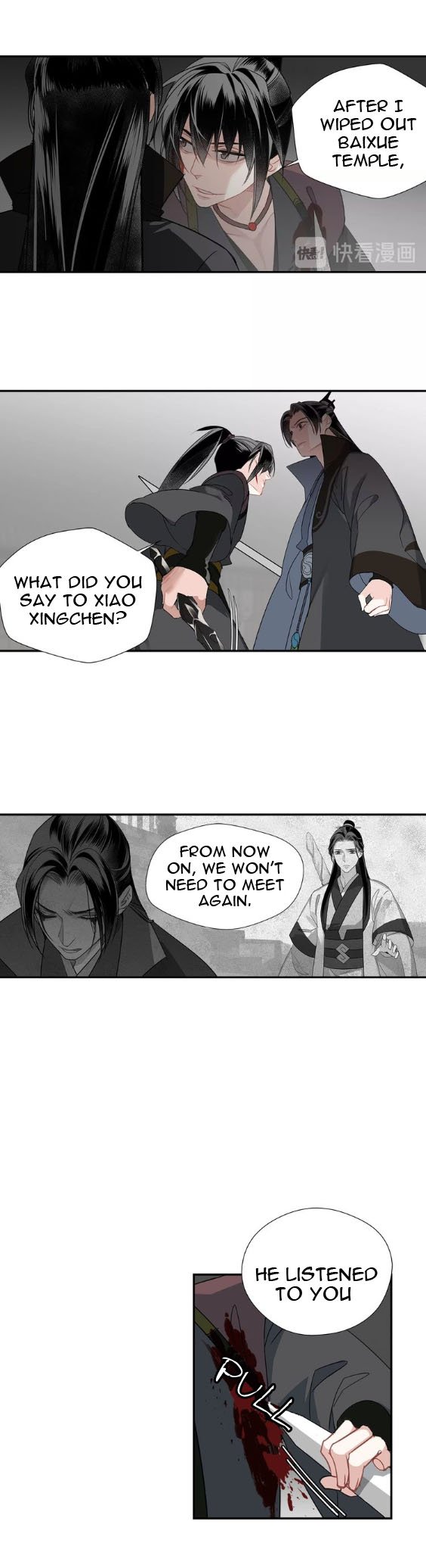 Page 7 of Chapter 98