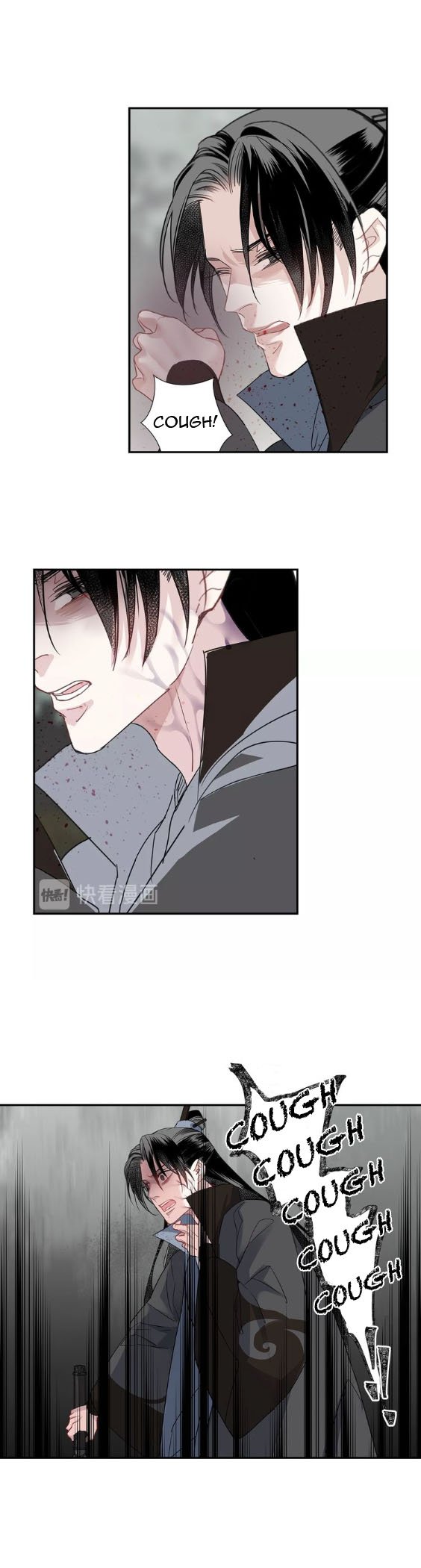 Page 12 of Chapter 98