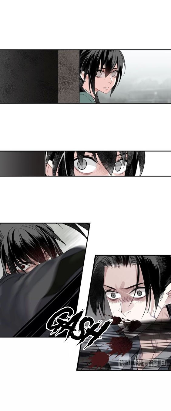 Page 13 of Chapter 98