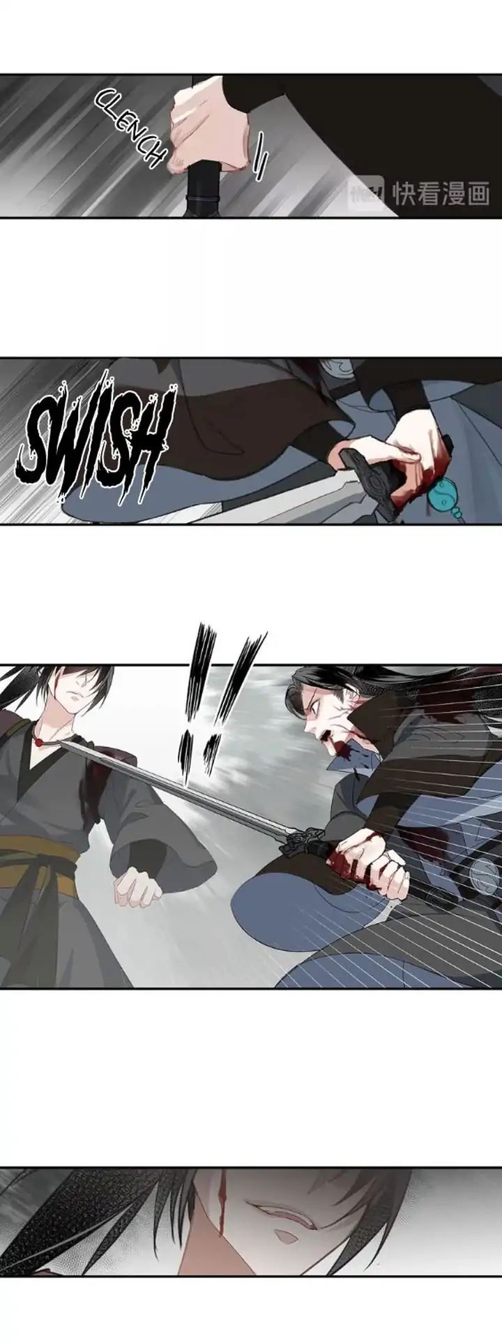 Page 7 of Chapter 99