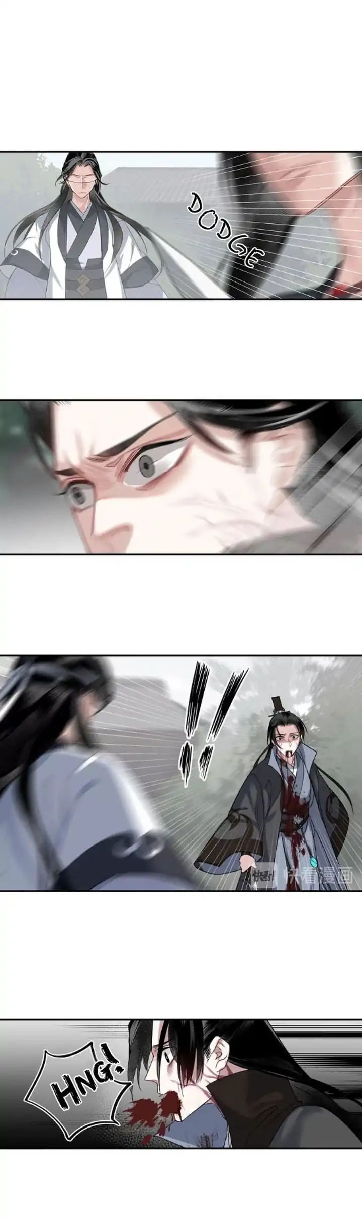 Page 8 of Chapter 99