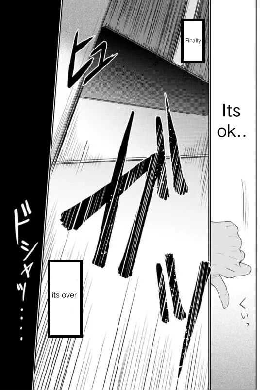 Page 5 of Chapter 1.1