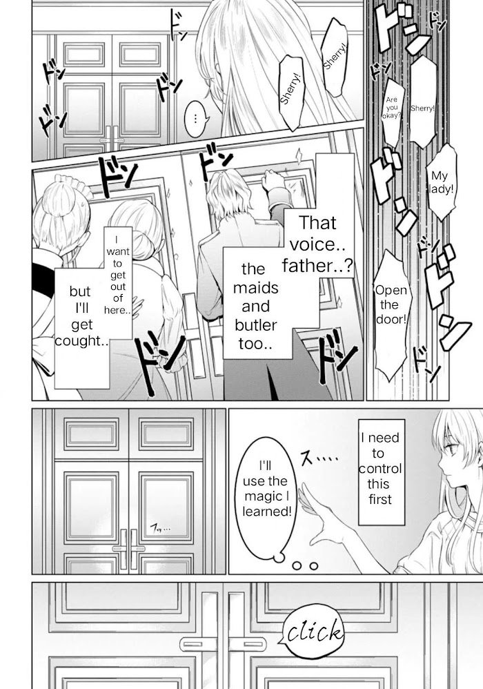 Page 8 of Chapter 1.1