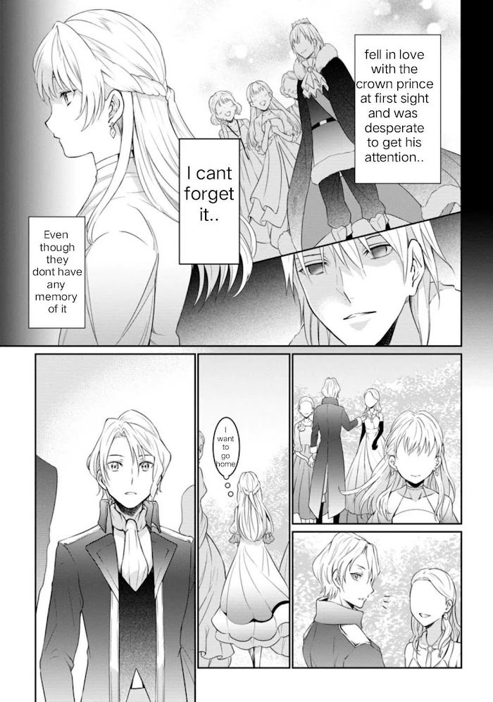 Page 3 of Chapter 1.2