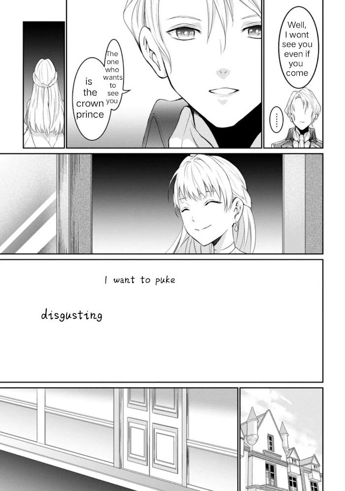 Page 7 of Chapter 1.2