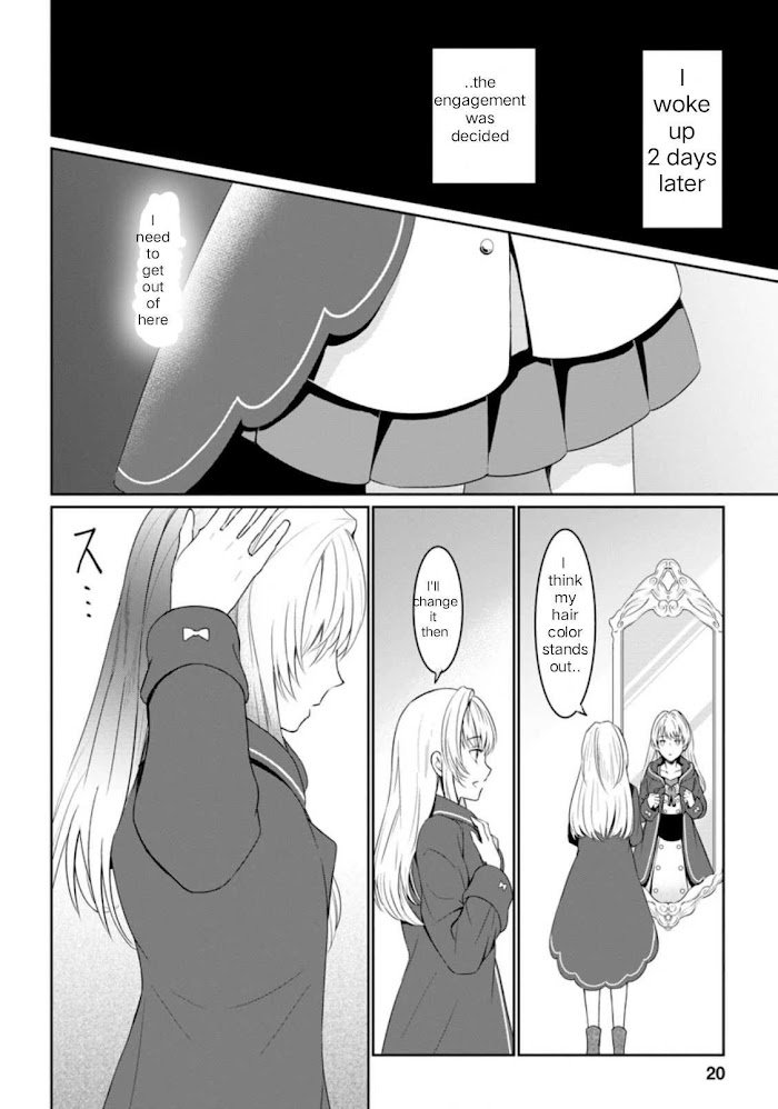 Page 10 of Chapter 1.2