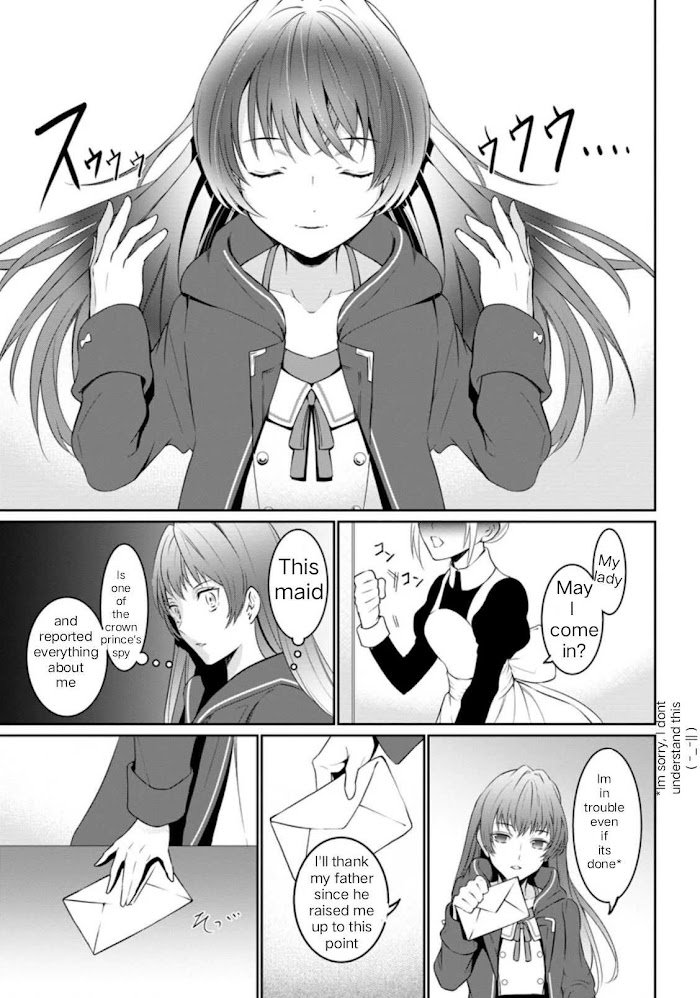Page 11 of Chapter 1.2