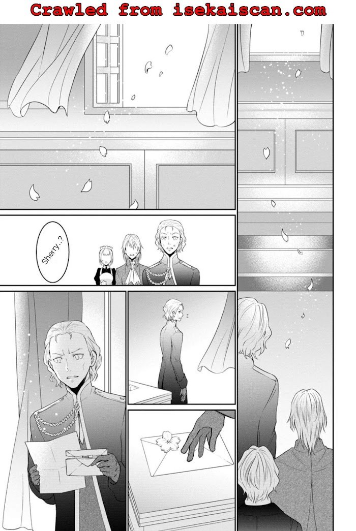Page 3 of Chapter 1.3