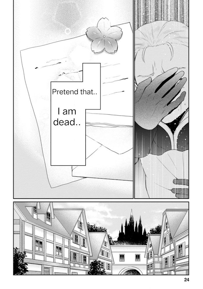 Page 4 of Chapter 1.3