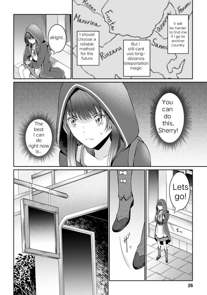 Page 6 of Chapter 1.3