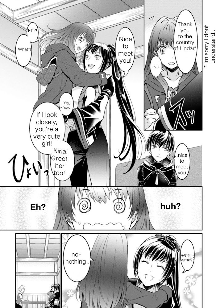 Page 9 of Chapter 1.3