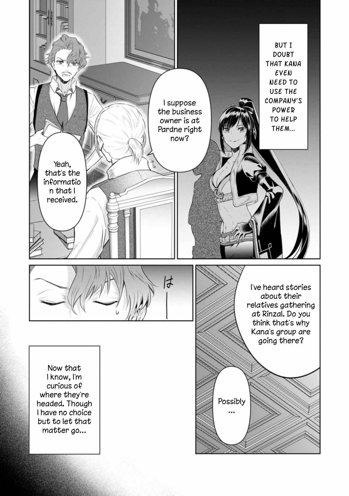 Page 18 of Chapter 10.2