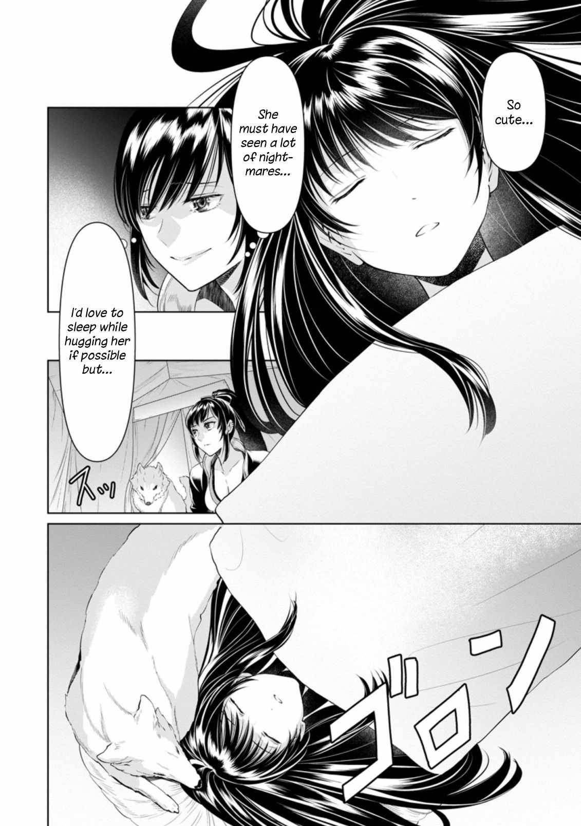 Page 8 of Chapter 10.1
