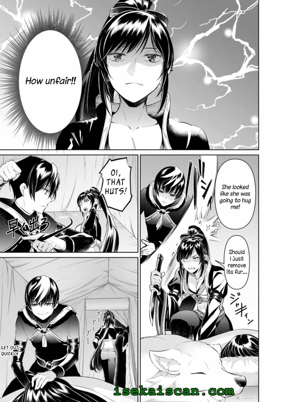 Page 9 of Chapter 10.1