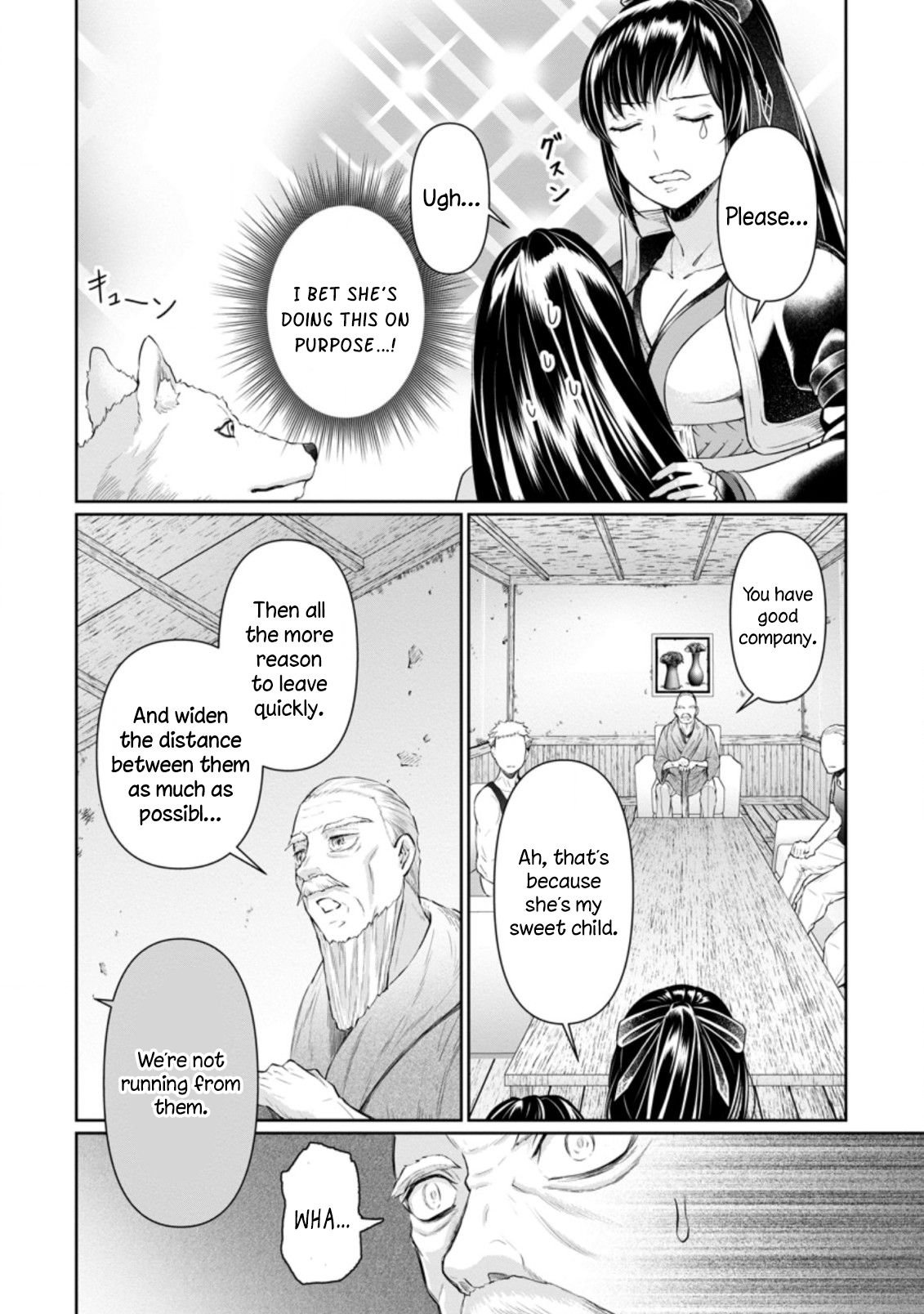 Page 14 of Chapter 12.1