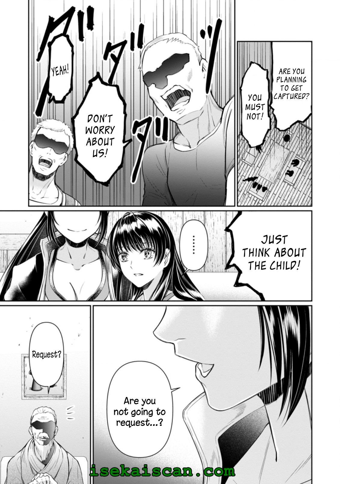 Page 15 of Chapter 12.1