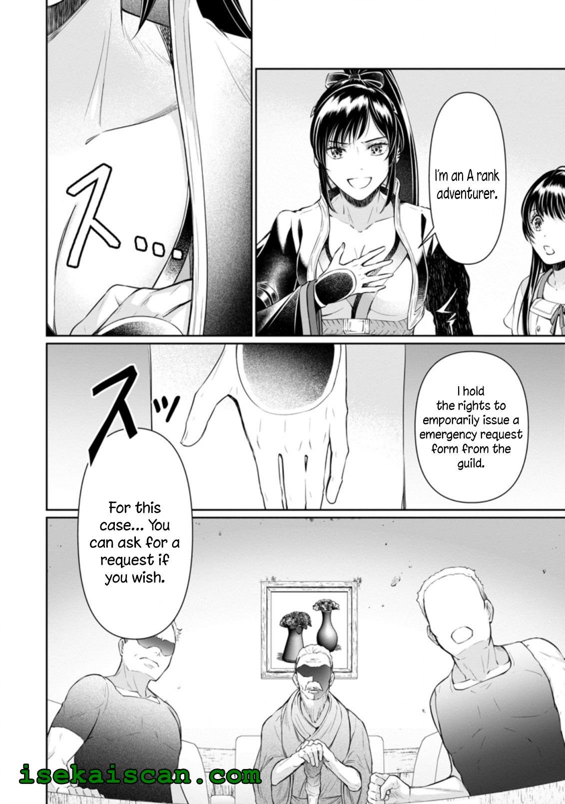 Page 16 of Chapter 12.1
