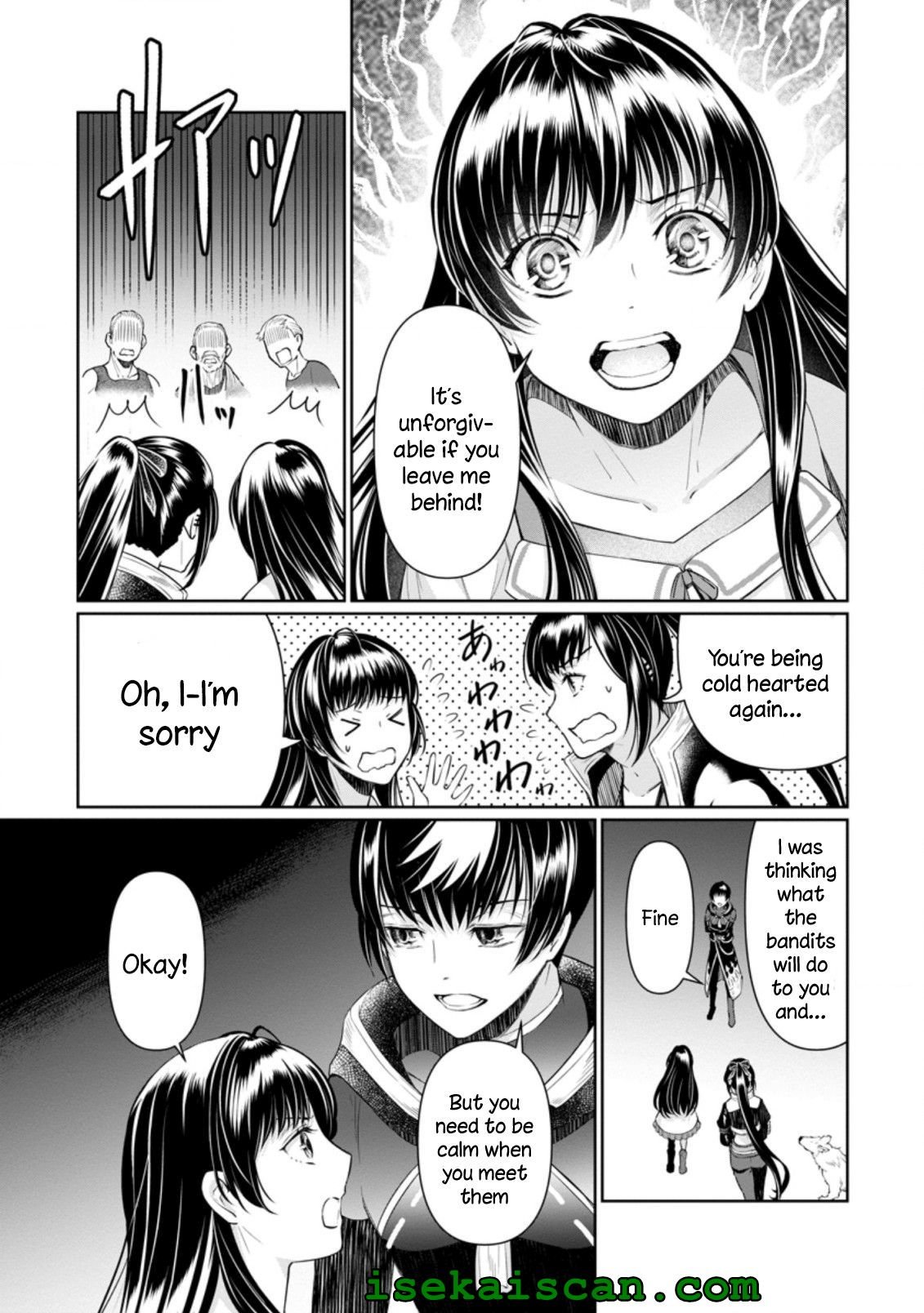 Page 5 of Chapter 12.2