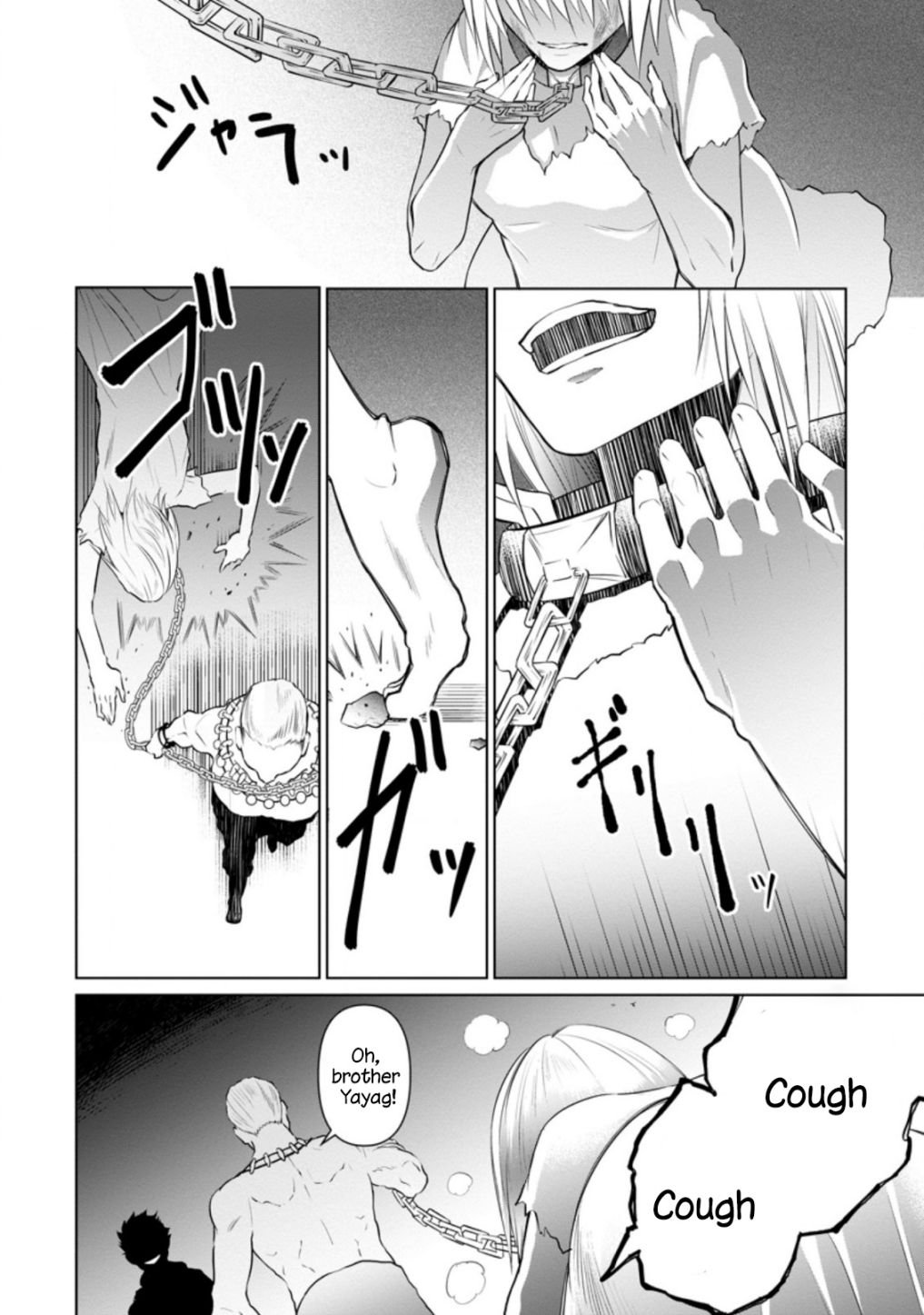 Page 12 of Chapter 13.1