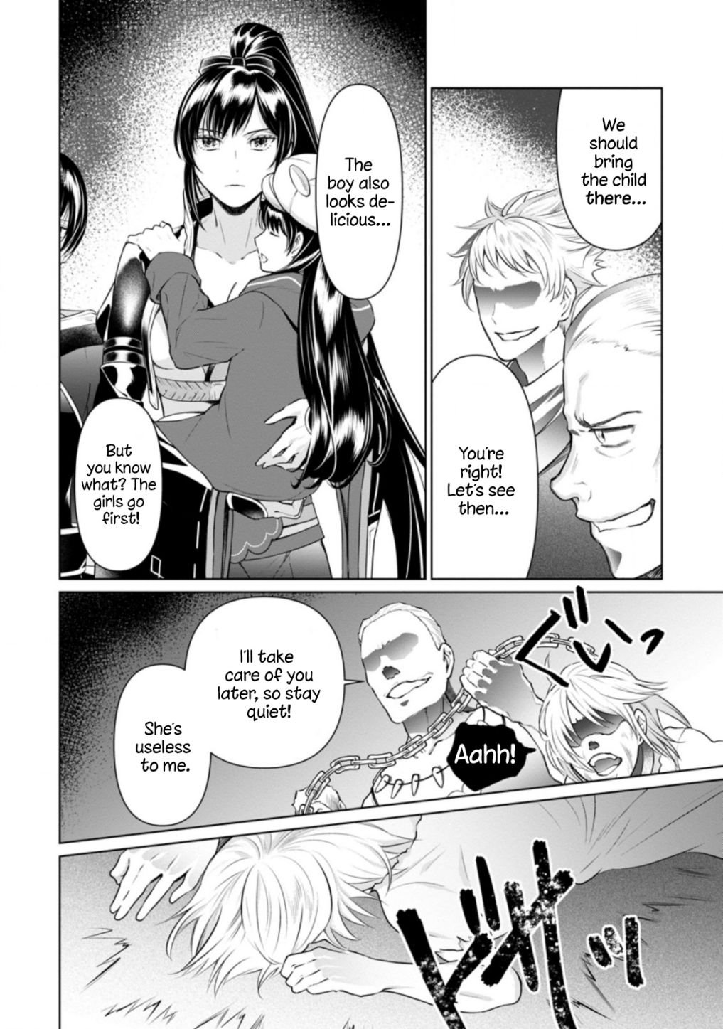Page 16 of Chapter 13.1