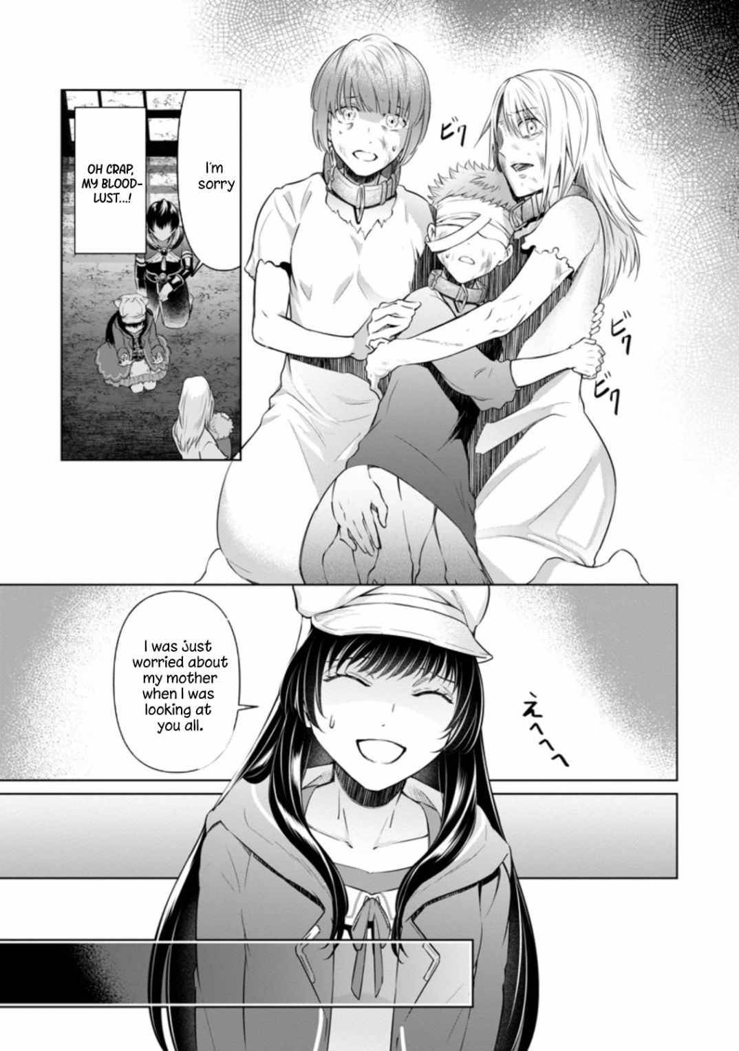Page 3 of Chapter 14.3