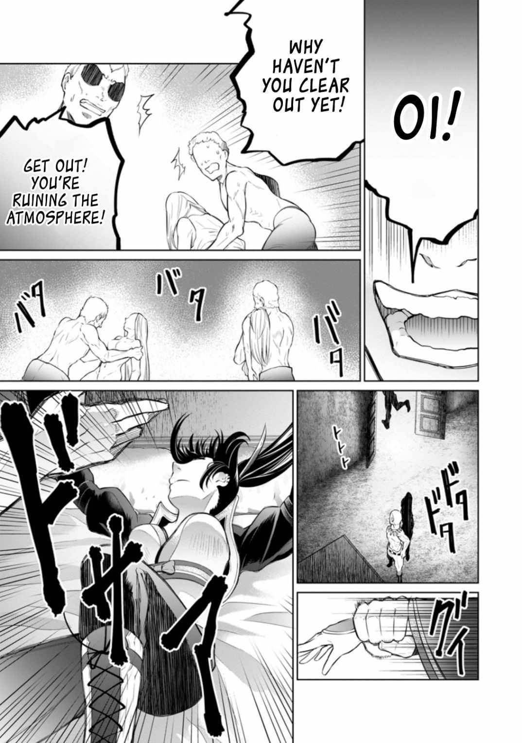 Page 5 of Chapter 14.3