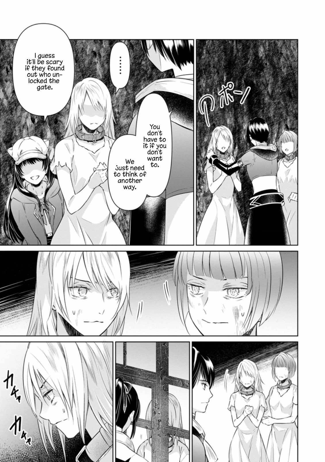 Page 3 of Chapter 15.2