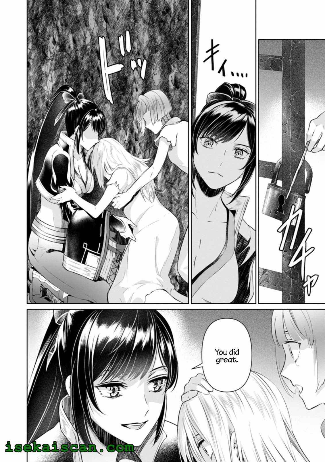 Page 4 of Chapter 15.2