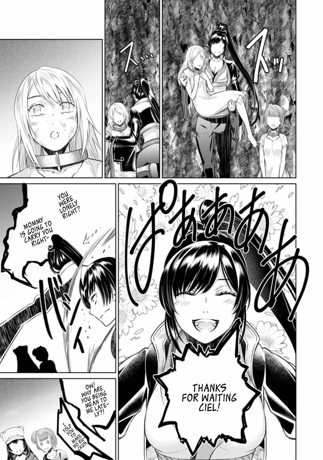 Page 5 of Chapter 15.2