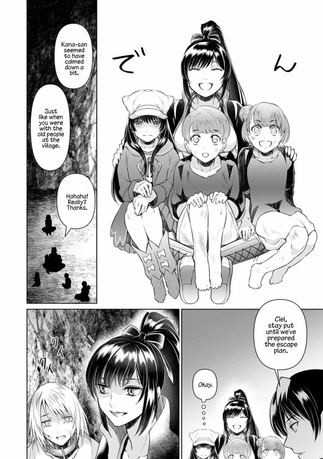 Page 6 of Chapter 15.2