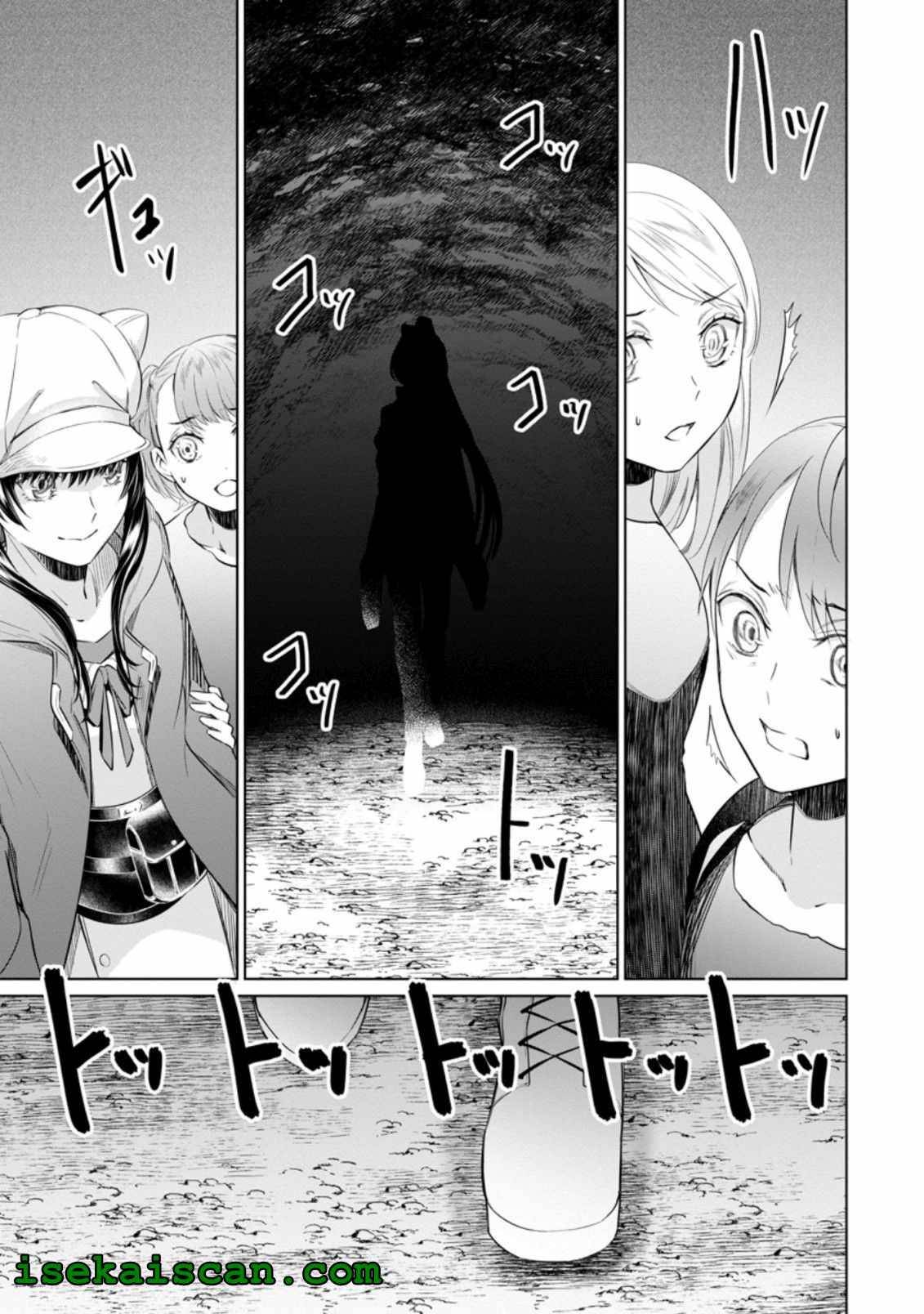 Page 9 of Chapter 15.1