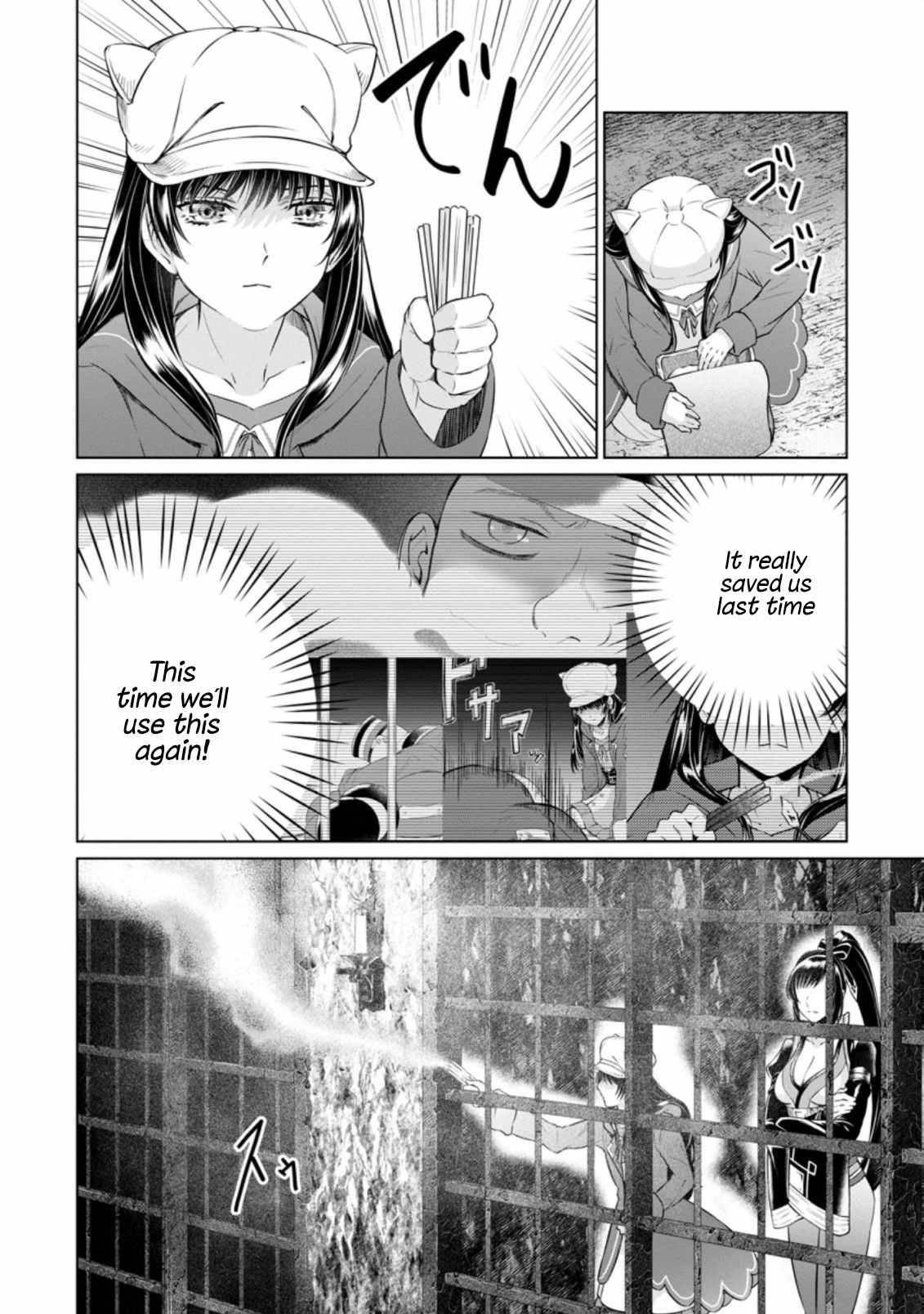 Page 4 of Chapter 15.3