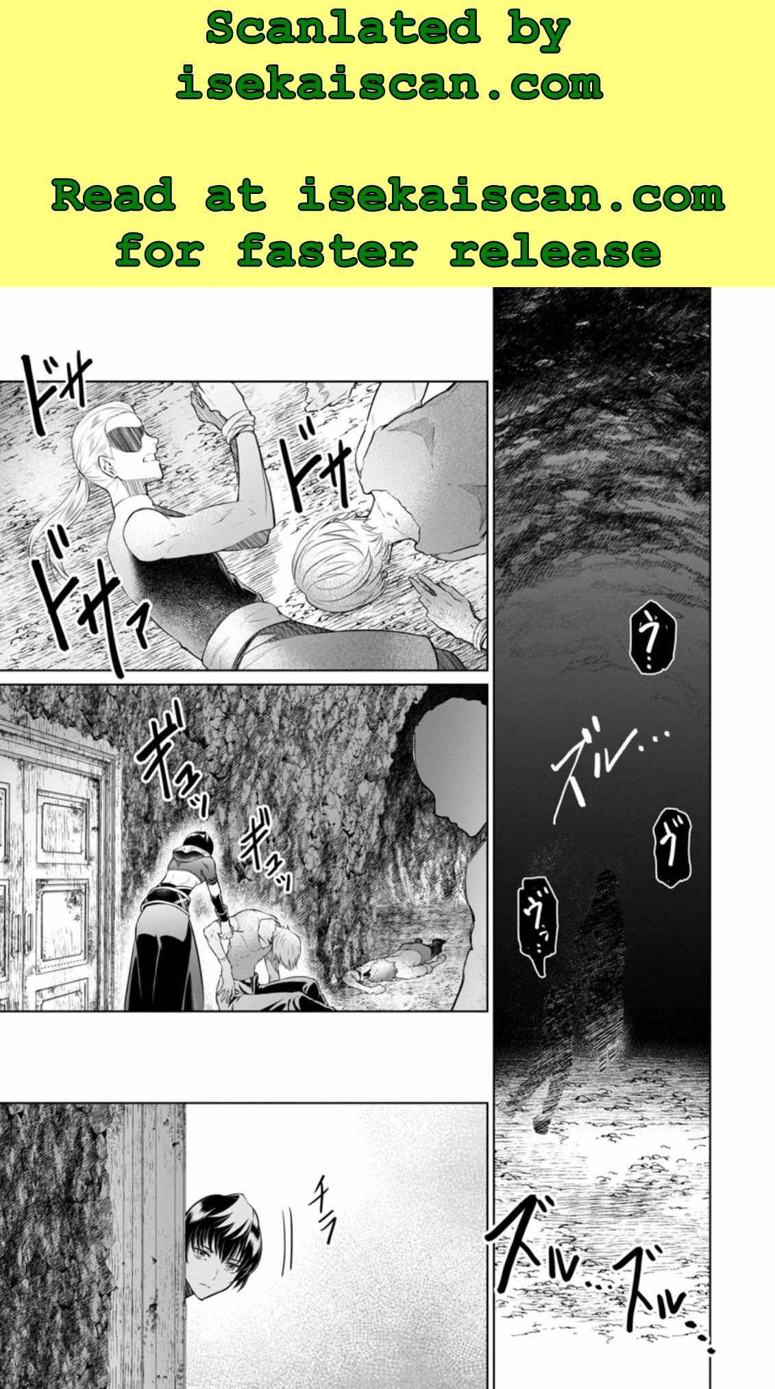 Page 1 of Chapter 16.2