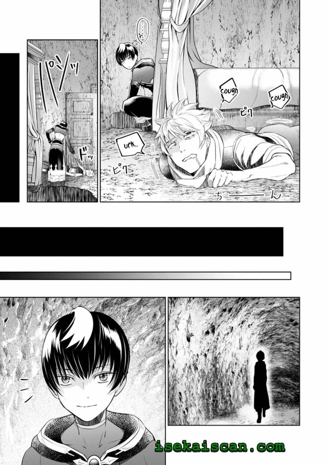 Page 3 of Chapter 16.2